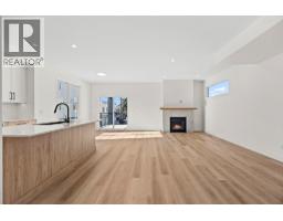 Kitchen - 773 Kinnear Avenue Unit# 5, Kelowna, BC V1Y5B2 Photo 12
