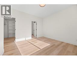 773 Kinnear Avenue Unit# 5, Kelowna, BC V1Y5B2 Photo 16