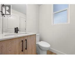 773 Kinnear Avenue Unit# 5, Kelowna, BC V1Y5B2 Photo 22