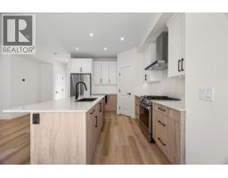 Primary Bedroom - 773 Kinnear Avenue Unit# 5, Kelowna, BC V1Y5B2 Photo 8