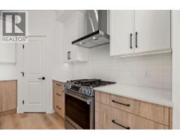 2pc Bathroom - 773 Kinnear Avenue Unit# 5, Kelowna, BC V1Y5B2 Photo 9