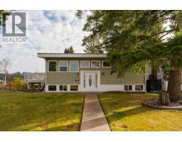Front exterior of 592 N QUINN STREET · Prince George, BC