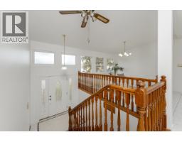 Bathroom of 592 N QUINN STREET · Prince George, BC