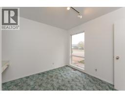 Photo 27 of 35, 592 N QUINN STREET · Prince George, BC