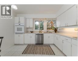 Photo 11 of 35, 592 N QUINN STREET · Prince George, BC