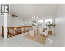Dining room of 592 N QUINN STREET · Prince George, BC