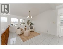 Backyard of 592 N QUINN STREET · Prince George, BC