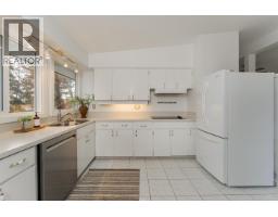 Photo 13 of 35, 592 N QUINN STREET · Prince George, BC