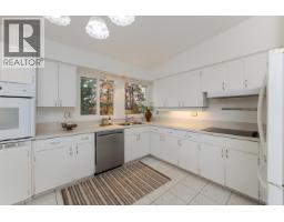 Photo 12 of 35, 592 N QUINN STREET · Prince George, BC