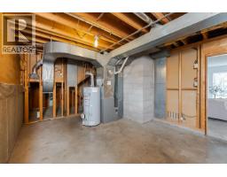 Photo 24 of 35, 592 N QUINN STREET · Prince George, BC