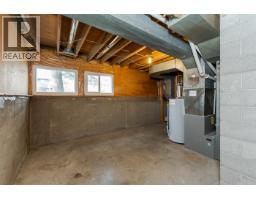 Photo 23 of 35, 592 N QUINN STREET · Prince George, BC