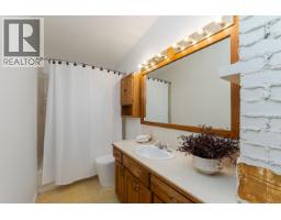 Photo 16 of 35, 592 N QUINN STREET · Prince George, BC