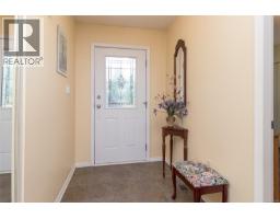 Bathroom - 7453 Veyaness Rd, Central Saanich, BC V8M1V9 Photo 6
