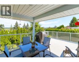 Ensuite - 7453 Veyaness Rd, Central Saanich, BC V8M1V9 Photo 15