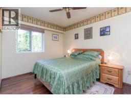 Eating area - 7453 Veyaness Rd, Central Saanich, BC V8M1V9 Photo 18
