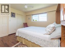 Dining room - 7453 Veyaness Rd, Central Saanich, BC V8M1V9 Photo 19