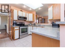 Bathroom - 7453 Veyaness Rd, Central Saanich, BC V8M1V9 Photo 12