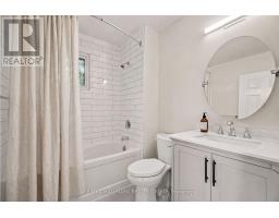 1329 Lotus Street, Ottawa, ON K1J8B1 Photo 16