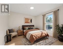 1329 Lotus Street, Ottawa, ON K1J8B1 Photo 19