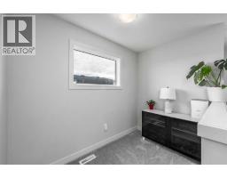 228 River Heights Drive, Cochrane, AB T4C0W2 Photo 18