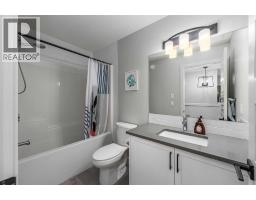 228 River Heights Drive, Cochrane, AB T4C0W2 Photo 26