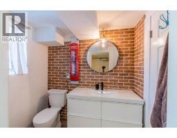 Living room - 1151 Selkirk Avenue N, Kamloops, BC V2B1V5 Photo 11