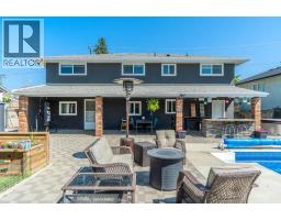 1151 Selkirk Avenue N, Kamloops, BC V2B1V5 Photo 16