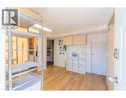 Kitchen - 1151 Selkirk Avenue N, Kamloops, BC V2B1V5 Photo 8
