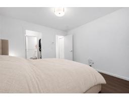 17 18681 68 Avenue, Surrey, BC V4N6P3 Photo 15