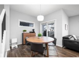 310 41 St Sw, Edmonton, AB T6X2L8 Photo 13