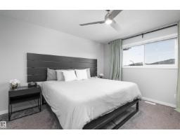 310 41 St Sw, Edmonton, AB T6X2L8 Photo 17