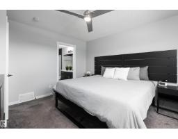 310 41 St Sw, Edmonton, AB T6X2L8 Photo 18