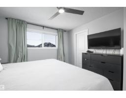 310 41 St Sw, Edmonton, AB T6X2L8 Photo 19