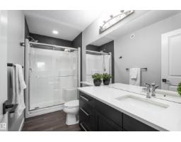 310 41 St Sw, Edmonton, AB T6X2L8 Photo 20