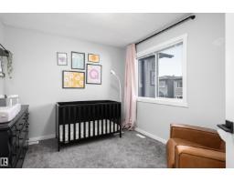 310 41 St Sw, Edmonton, AB T6X2L8 Photo 21