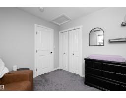 310 41 St Sw, Edmonton, AB T6X2L8 Photo 22