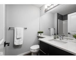 310 41 St Sw, Edmonton, AB T6X2L8 Photo 23