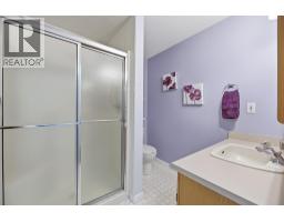 945 Lawrence Avenue Unit# 207, Kelowna, BC V1Y2B3 Photo 23