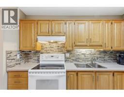 3pc Bathroom - 945 Lawrence Avenue Unit# 207, Kelowna, BC V1Y2B3 Photo 6