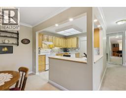 Living room - 945 Lawrence Avenue Unit# 207, Kelowna, BC V1Y2B3 Photo 9