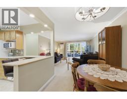 Kitchen - 945 Lawrence Avenue Unit# 207, Kelowna, BC V1Y2B3 Photo 10