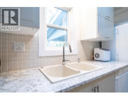 1881 Boucherie Road Unit# 45, West Kelowna, BC V4T1Z2 Photo 25