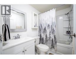 1881 Boucherie Road Unit# 45, West Kelowna, BC V4T1Z2 Photo 46