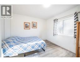 1881 Boucherie Road Unit# 45, West Kelowna, BC V4T1Z2 Photo 43