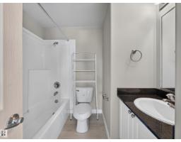 #1208 9939 109 St Nw, Edmonton, AB T5K1H6 Photo 13