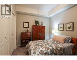 125, 2800 13 Avenue Se, Medicine Hat, AB T1A3P9 Photo 15
