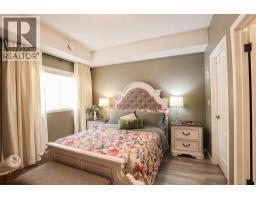 125, 2800 13 Avenue Se, Medicine Hat, AB T1A3P9 Photo 17
