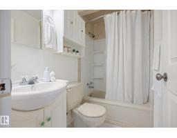 14107 114 St Nw, Edmonton, AB T5X1R6 Photo 18