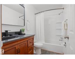 14107 114 St Nw, Edmonton, AB T5X1R6 Photo 23