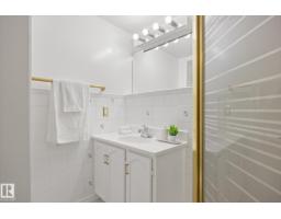 14107 114 St Nw, Edmonton, AB T5X1R6 Photo 27